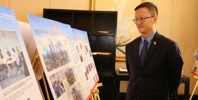 6th China International Import Expo to hold tremendous opportunities for Indian Enterprises