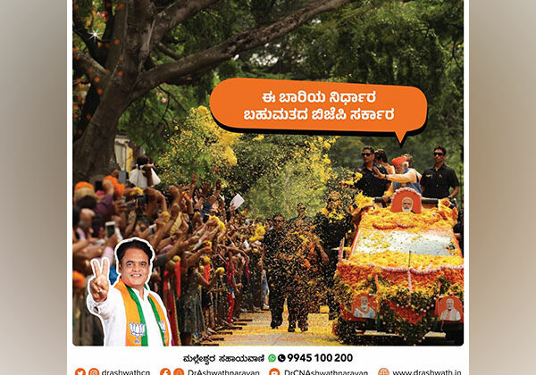 Mojo of Majority- Making Karnataka shine with a majority government at the helm: A senior minister’s take