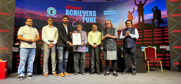 Mr Arnav Fadnavis, CEO of infinite-VARIABLE, Honored with Lokmat ‘Achievers Of Pune’ Award For Elevating Entertainment Domain.