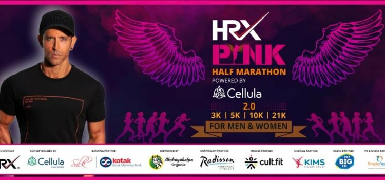 Hritik Roshan’ HRX brand joins hands with health tech start up Cellula for a Pan India PINK revolution: A Nationwide Movement for Women’s Health and Safety