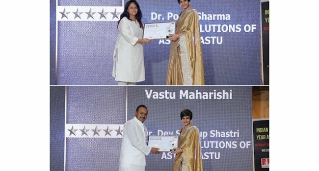 Renowned Vedic Scholars, Dr. Dev Swarup Shastri and Dr. Pooja Sharma were honoured with the Best Iconic Award 2023 for Their Transformative Contributions