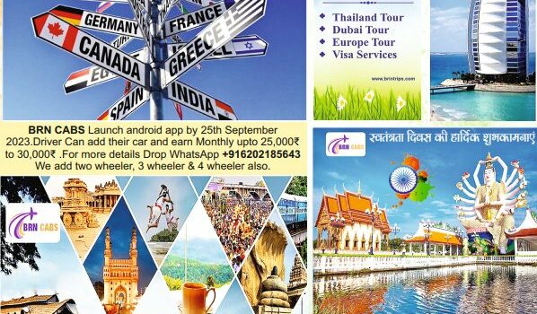 Rahul Burman’s BRN CABS OPC PRIVATE LIMITED Expands into International Travel with BRN TRIPS.