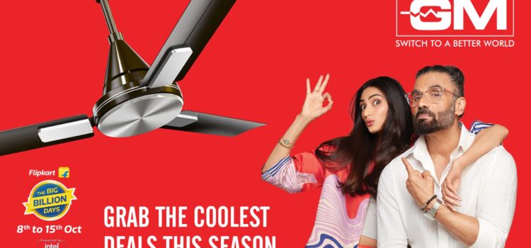 GM Modular offers a great deal to its customers on its range of Ceilings Fans at Flipkart Big Billion Days 2023 sales