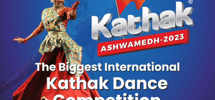 Preliminary round in 40 cities in month of October November