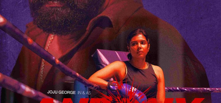 Joshiy’s latest  ‘Antony,’ has officially released its teaser, offering a tantalizing glimpse into the film.