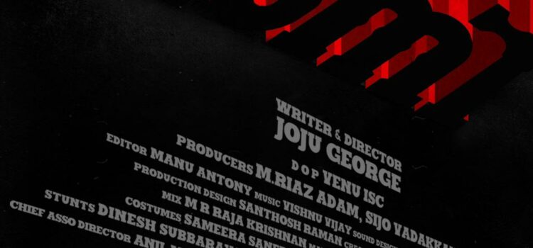 Joju George Celebrates 24-Year Journey in the Film Industry with Writing and Directorial Debut