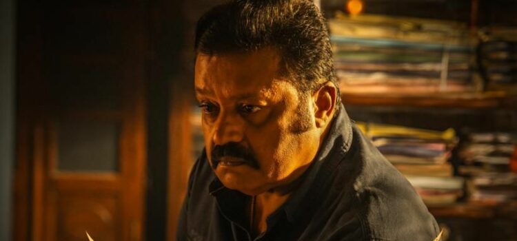 Garudan’ who flew to ensure justice; Suresh Gopi is thrilled again in Police Uniform