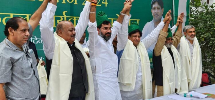 Chaudhary Vijendra Singh Appointed General Secretary in Lok Dal for 2024 Lok Sabha Elections