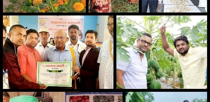 Ravi Kumar Nishad of Bhuli made a record by making Dhanbad famous in the field of organic farming.