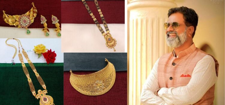 “RajGharana: Unveiling the Charm of 2 Gram Gold Plated Jewelry in India”  