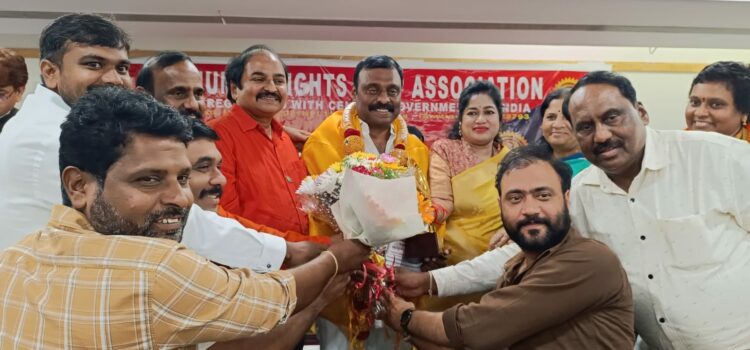 Press note on Human Rights help association Karnataka board meeting Protection of human rights is the duty of all of us