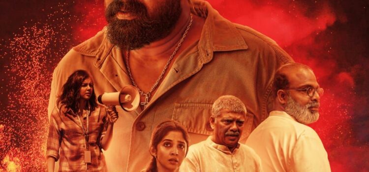 Joshiy’s ‘Antony’ Trailer Drops: A Riveting Action Film Packed with Heartwarming and Unconventional Relationships.