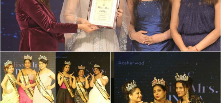 Iconic Beauty Unveiled: Miss Mrs India – Woman of Substance 2023 Crowns Exceptional Winners in Goa