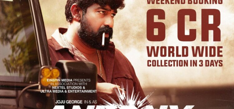 Antony Strikes Gold with Positive Reviews and Stellar Weekend Box Office