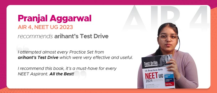 India’ First and Only Practice Book to have Supplements for newly added Topics in NEET UG 2024