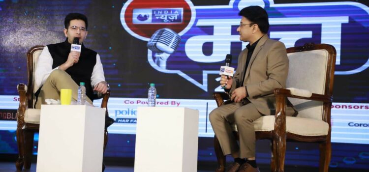 iTV Network Shines Spotlight on Political Dynamics at the Grand Unveiling of ‘India News Manch’ with Day 1 Highlights