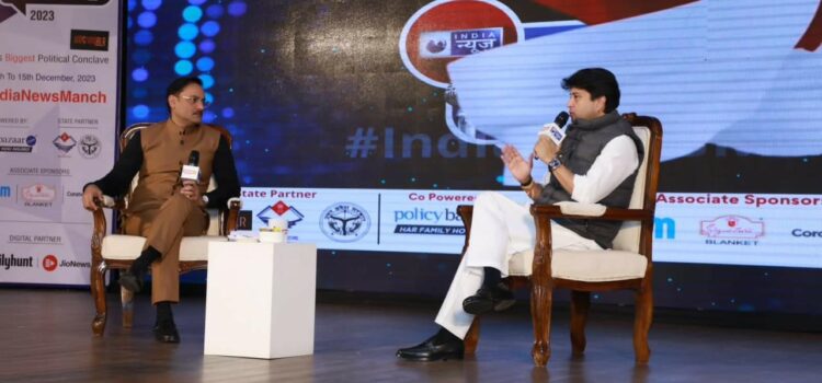 iTV Network Shines Spotlight on Political Dynamics at the ‘India News Manch’ with Day 2 Highlights