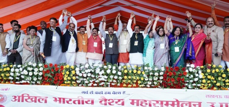 “Natwar Goyal’s Visionary Leadership: Igniting Unity and Progress at the Vaish Sankalp Rally”