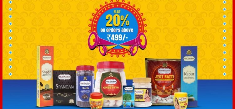 Hari Darshan Offers Attractive Deals