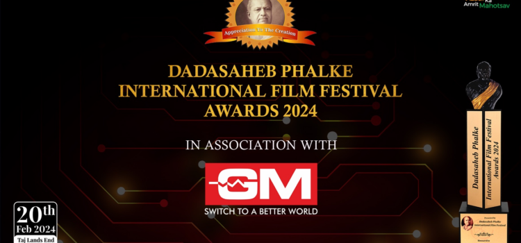 GM MODULAR ANNOUNCED AS THE OFFICIAL ASSOCIATE PARTNER FOR DADASAHEB PHALKE INTERNATIONAL FILM FESTIVAL 2024 