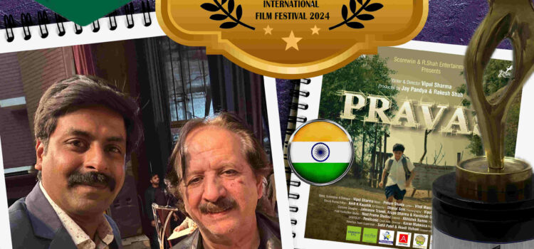Pravas Bags Best Children Film Badal Rahman Award at 22nd Dhaka International Film Festival!