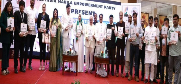  2024 CELEBRATING NARI SHAKTI NATIONAL CONCLAVE: A Momentous Celebration of Unity and Empowerment, Featuring Distinguished Guests Including Prime Minister Shri Narendra Modi, Home Minister Shri Amit Shah, and President Smt. Draupadi Murmu ji – Organized by MAHILA EMPOWERMENT PARTY