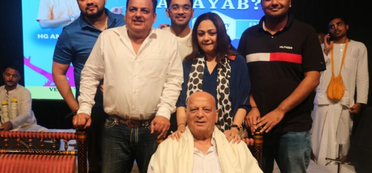 Celebrating the Grand Birthday of Sri Bihari Kandhari: A Remarkable Evening of Spirituality and Gratitude