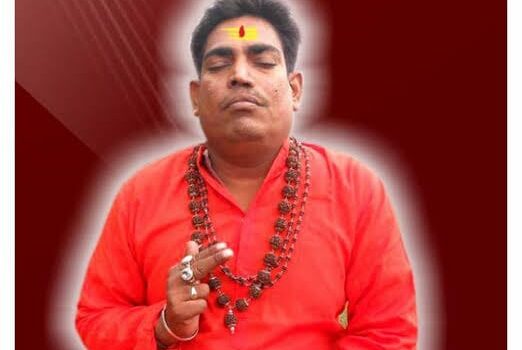 Dr.Mahendra Bhati “Trikal” was awarded many time world book of record for Astrology Forecast.