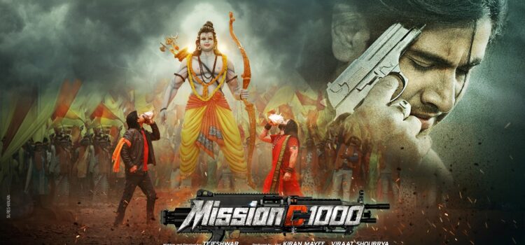 SV CREATION Presents ‘Mission C1000: Hindu Atankwad’ – Masterpiece Acted  by Tejeshwar!