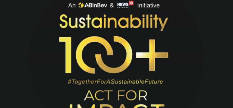 Sustainability 100+ Summit in Karnataka Drives Collaboration and Empowerment for Sustainable Growth