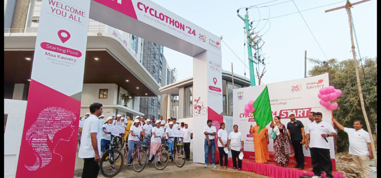 Kauvery Hospital Trichy Organizes Cyclothon for International Women’s Day with Holy Cross College Trichy
