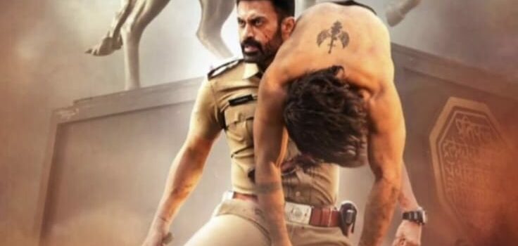 Producer Dr. Meehir Kulkarni’s film “Aho Vikramaarka” will be released in 7 languages, first look out now