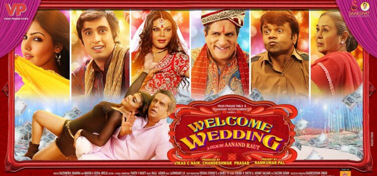 Rakhi Sawant is very excited about her marriage, her film Welcome Wedding will be released in theaters on March 29