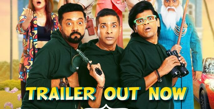 Must Watch: Comedy, Drama, & Mystery Await: “The Defective Detectives” Trailer Hits Screens Today!