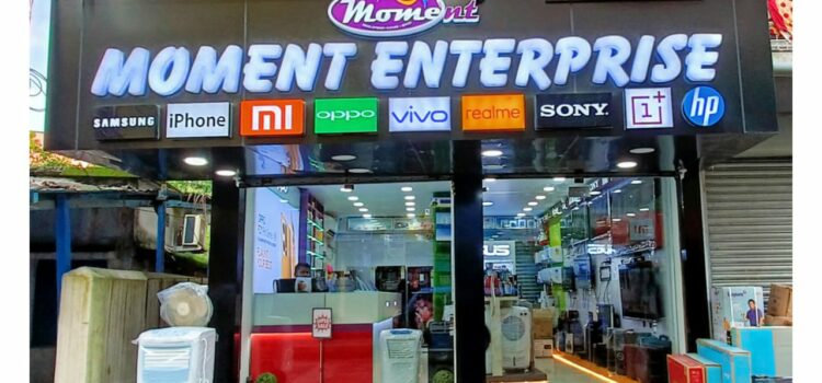 Moment Enterprise: Revolutionizing Smartphone Accessibility in Siliguri, West Bengal, India