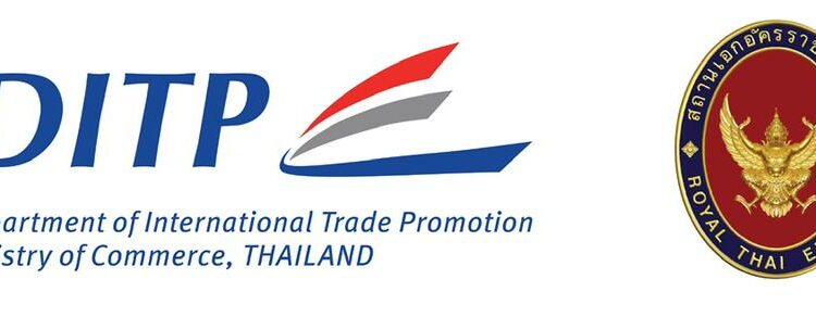 ‘Top Thai Brands’ Mumbai 2024: A Grand Showcase of Thailand’s Finest Products
