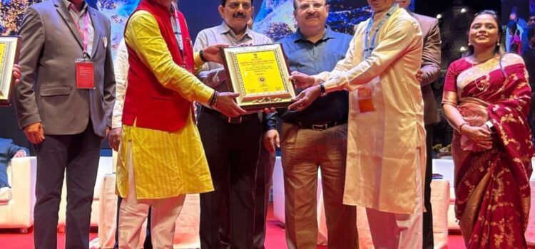 Maharashtra Government’s Samaj Bhushan Award for Amalner’s Mangalgraha Seva Sanstha.