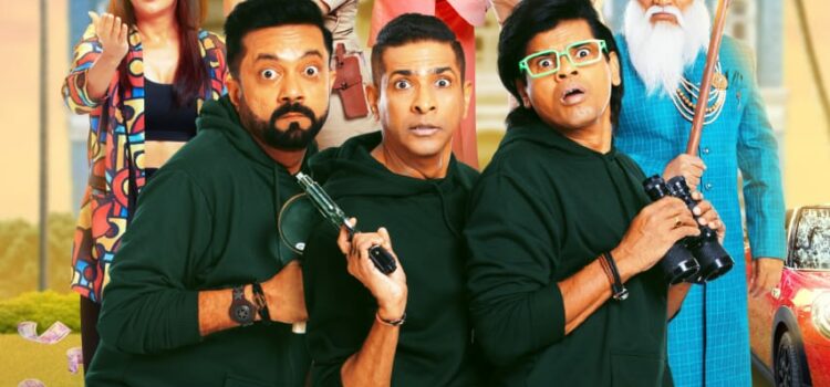 The Quirky Charm of ‘The Defective Detectives’ Wins Over Audiences Everywhere!