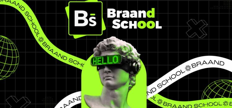 Braand School: Pioneering Digital Entrepreneurship in Siliguri & North Bengal