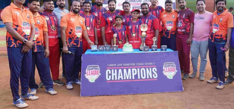 Prince Legends Clinch Victory in Tumkur Jain Champions League Season 2