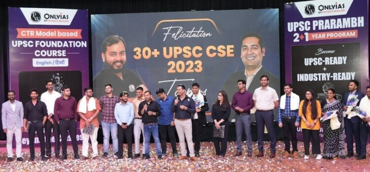 PW OnlyIAS Remarkable Accomplishment in UPSC CSE Results; Over 300 Students Qualify the Exam