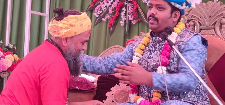 Upcoming Spiritual Festival: Grand celebration of Maa Matangi Divine Darbaar.