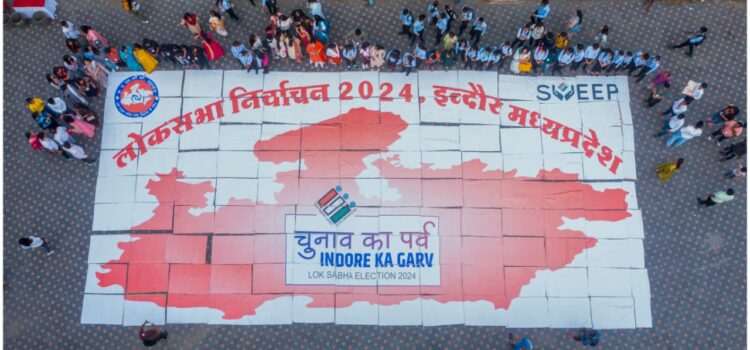 Unique Record created for voter awareness program by NGO Mahasangh of Madhya Pradesh .