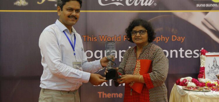 Awaraj transforming the old footwear industry of agra through digital marketing and e-commerce business.