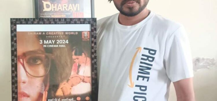 Renowned Film Director Altaf Dadasaheb Shaikh Makes Musical Debut