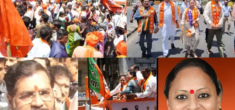 Yamini Jadhav: Eknath Shinde’s Dark Horse in Shiv Sena’s Lok Sabha Campaign