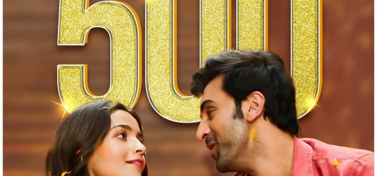 “Kesariya”, from Brahmastra Makes History, the only Indian track to surpass 500 million streams on Spotify!