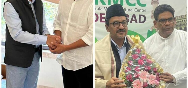 Kerala IUML President Janab Sayyid Sadiq Ali Shihab Thangal Visits Hyderabad to Discuss Upcoming Lok Sabha Elections