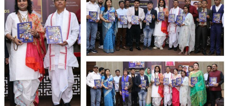 Exclusive World Records Book Launched by Aniruddhacharya Ji Maharaj and other prominent personalities, Honoring Talents from India and Abroad.