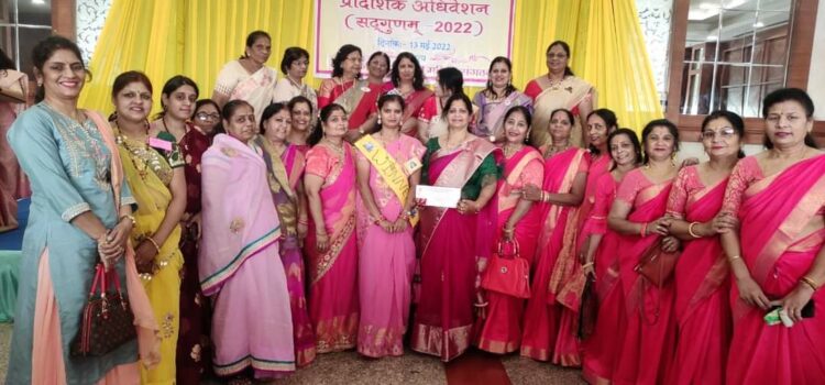 Soma Maheshwari (Astrologer and Tarot Card Expert) has now become a well-known name in the world of astrology. 